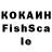 Мефедрон VHQ Antoha Gladkiy