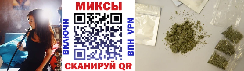 БУТИРАТ оксибутират  Купить закладки  Егорьевск 