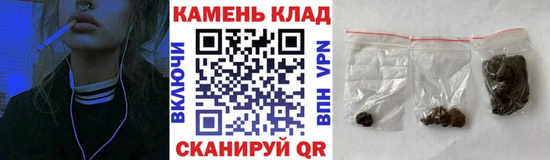 ГАШ гарик Егорьевск