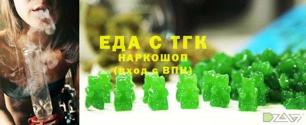 mdma Елизово