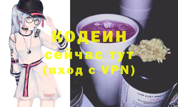 mdma Елизово