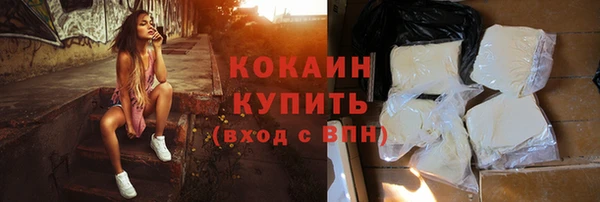 mdma Елизово