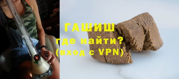 трава Ельня