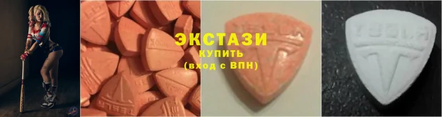 mdma Елизово