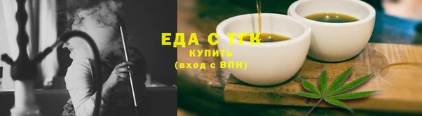 mdma Елизово