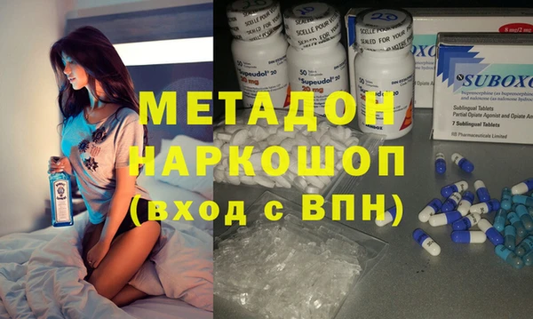 mdma Елизово