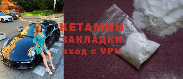 mdma Елизово