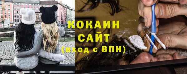 mdma Елизово