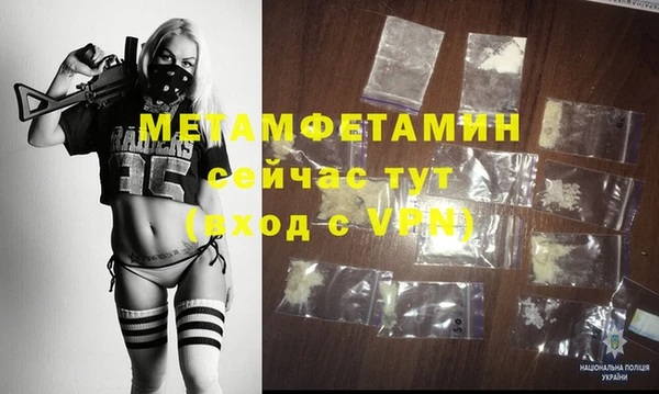 mdma Елизово