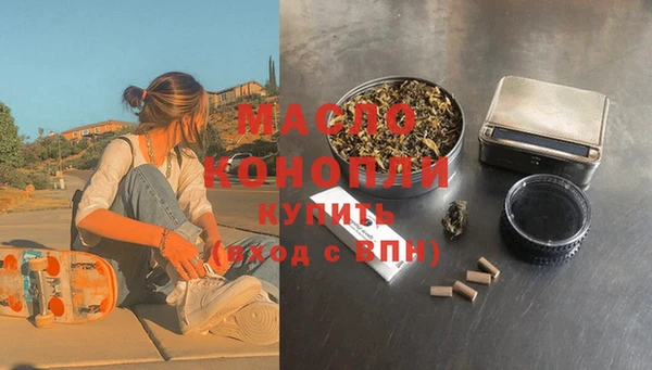 mdma Елизово