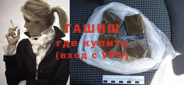 mdma Елизово
