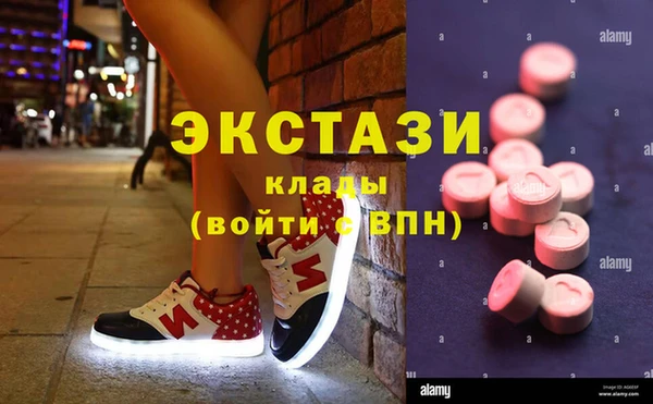 дживик Дмитровск
