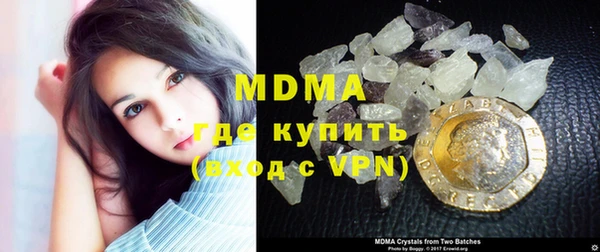 mdma Елизово