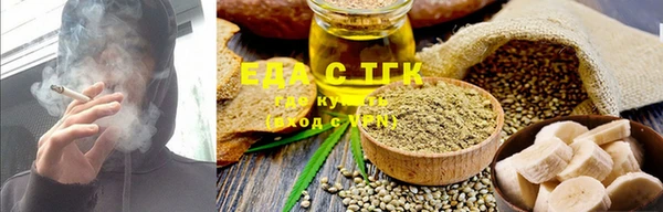 mdma Елизово