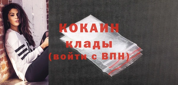 mdma Елизово