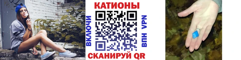 Купить  Егорьевск  МЕФ mephedrone 